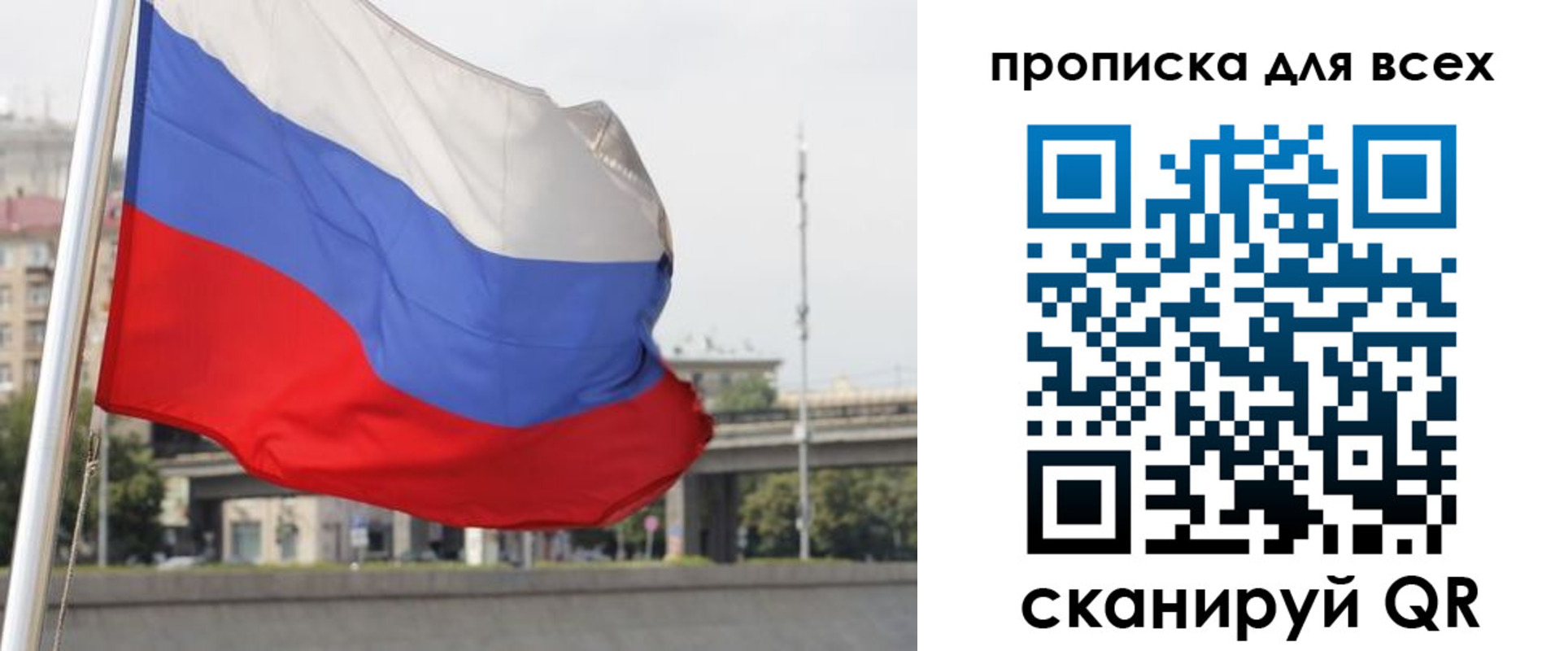 форма 3 в Чайковском